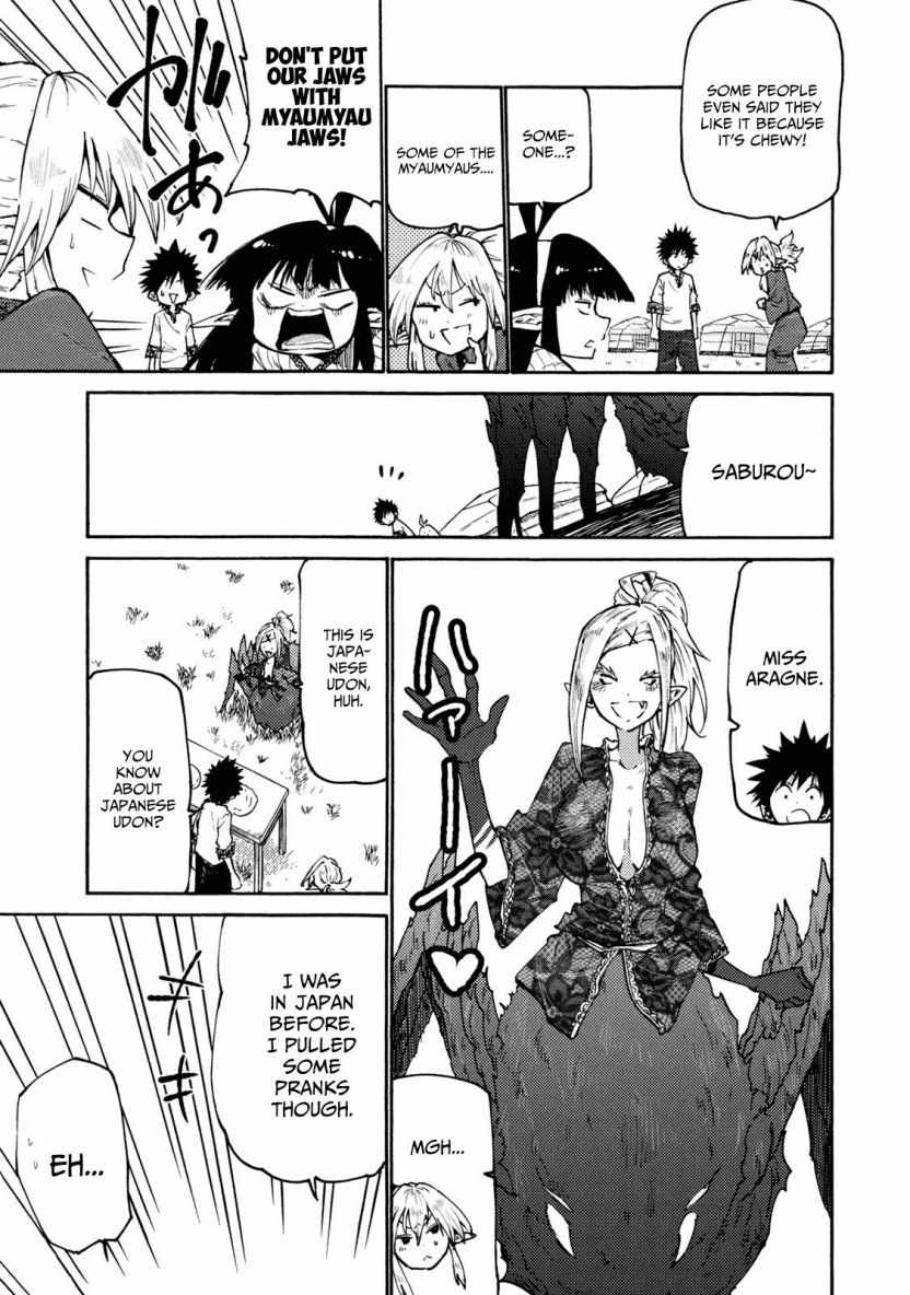 Mazumeshi Elf To Youbokugurashi Chapter 36 3